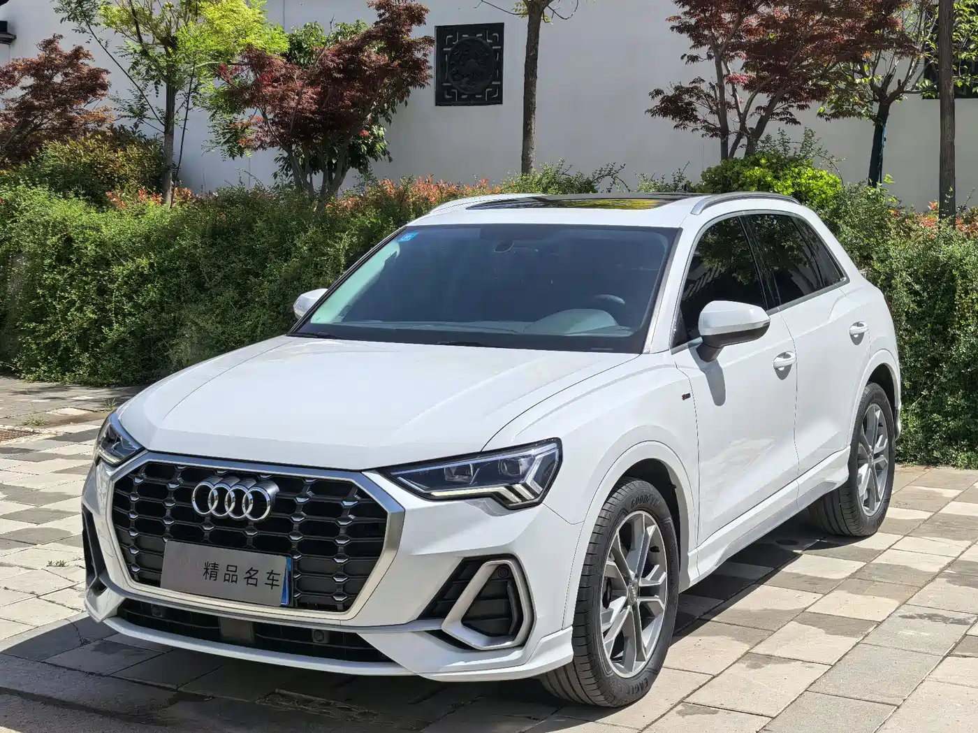 Audi Q3 2020 40 TFSI Fashion Dynamic