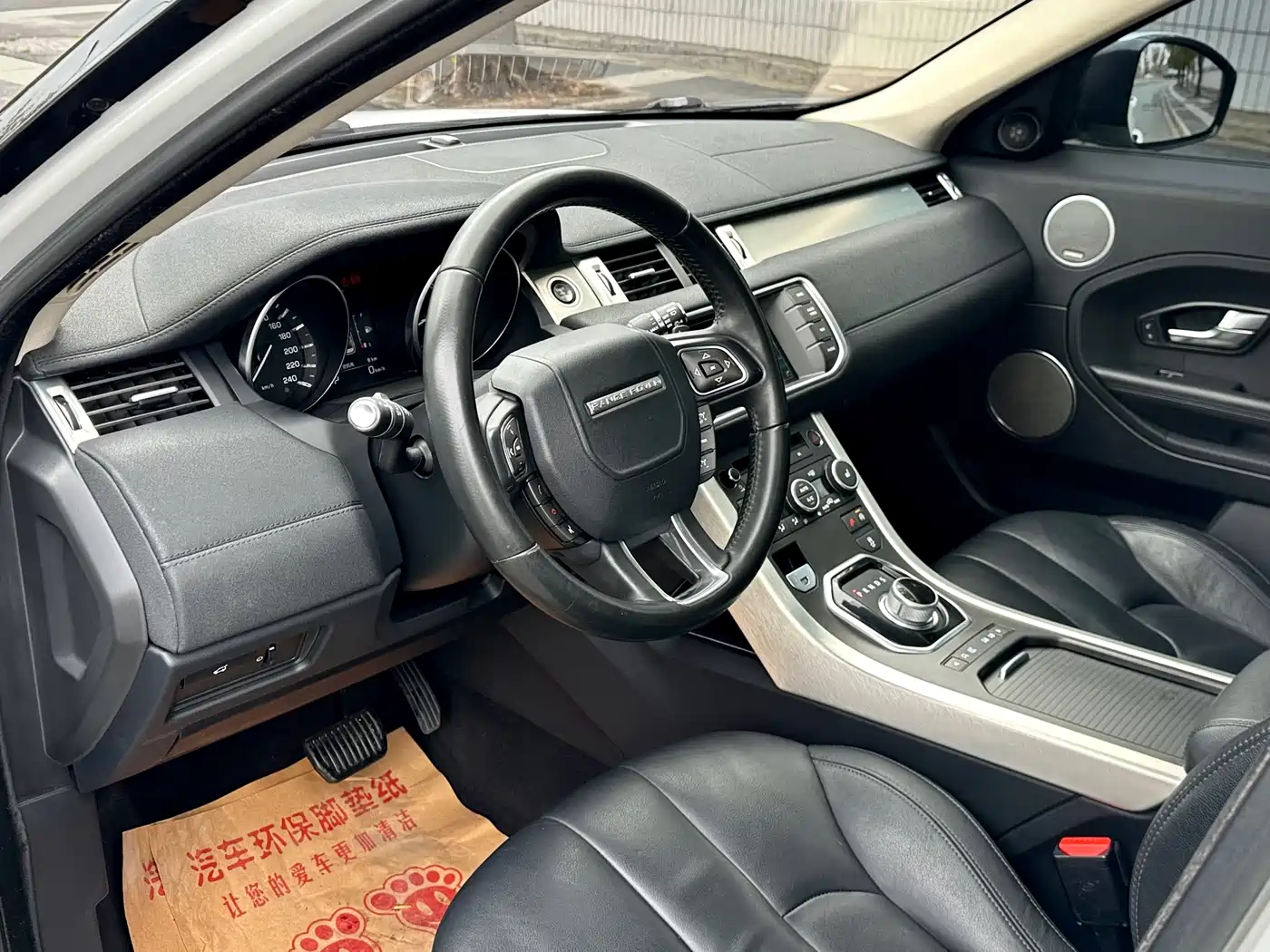 Land Rover Range Rover Evoque 2015 2.0T 5-Door Intelligent Edition фото 8