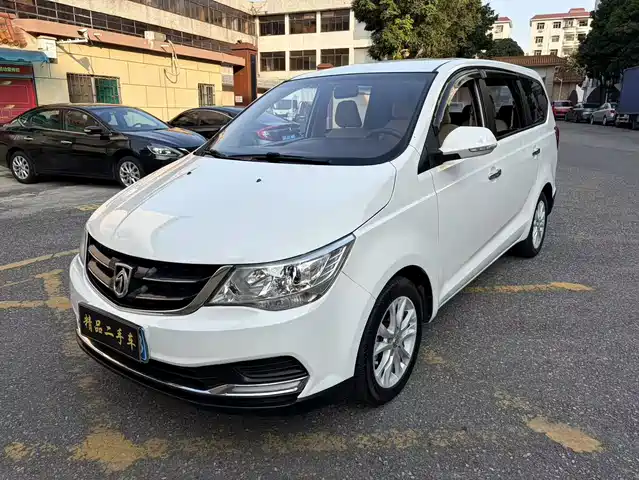 BAOJUN 730