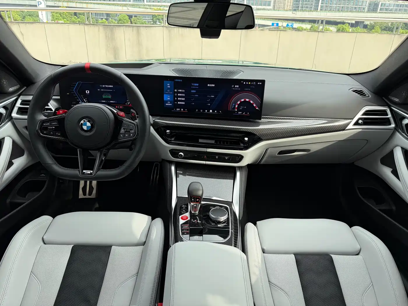 BMW M4 2026 2024 BMW M4 Coupe M xDrive Competition