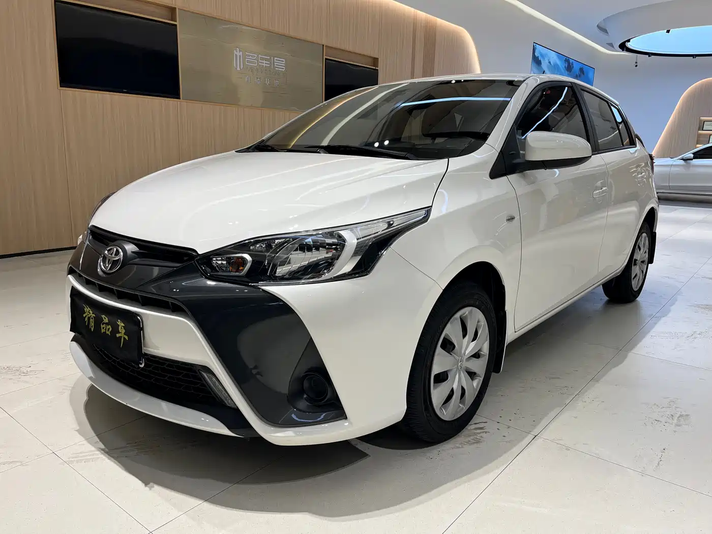 Toyota YARiS L Zhi Xuan 2018 1.5E CVT Champion Limited Edition