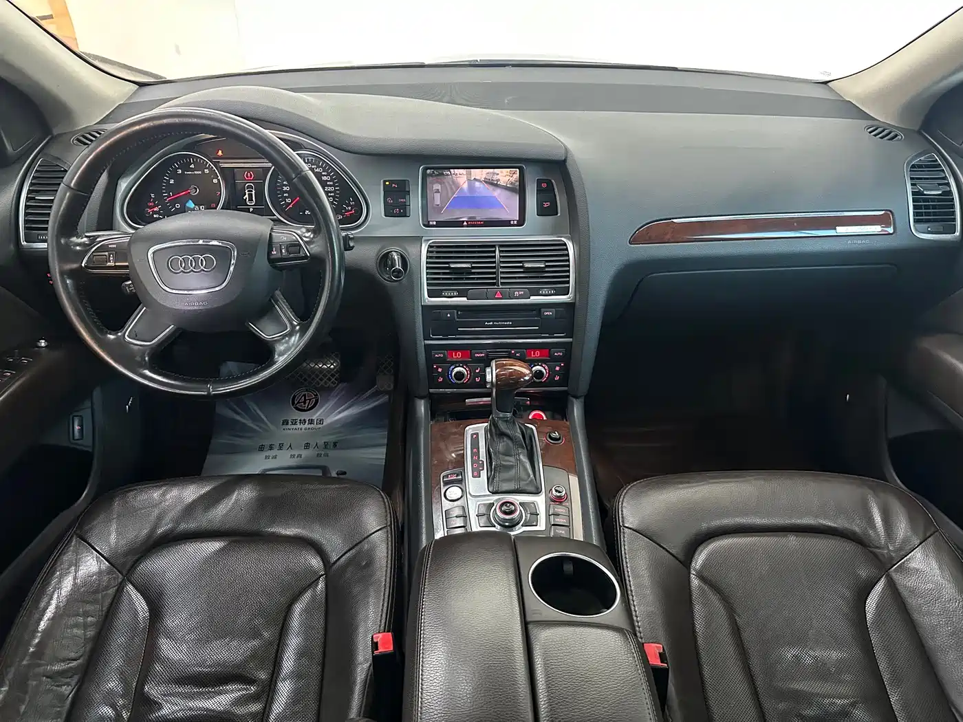 Audi Q7 2012 2013 35 TFSI Progressive