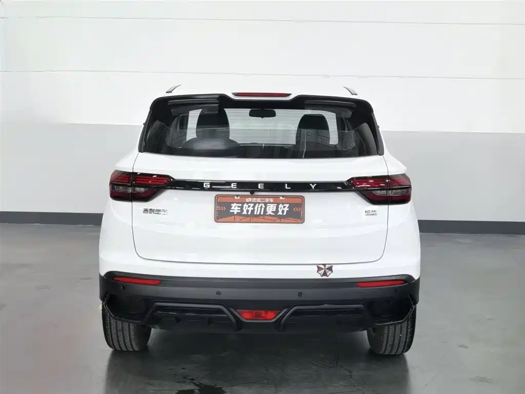 GEELY AUTOMOBILE BINYUE