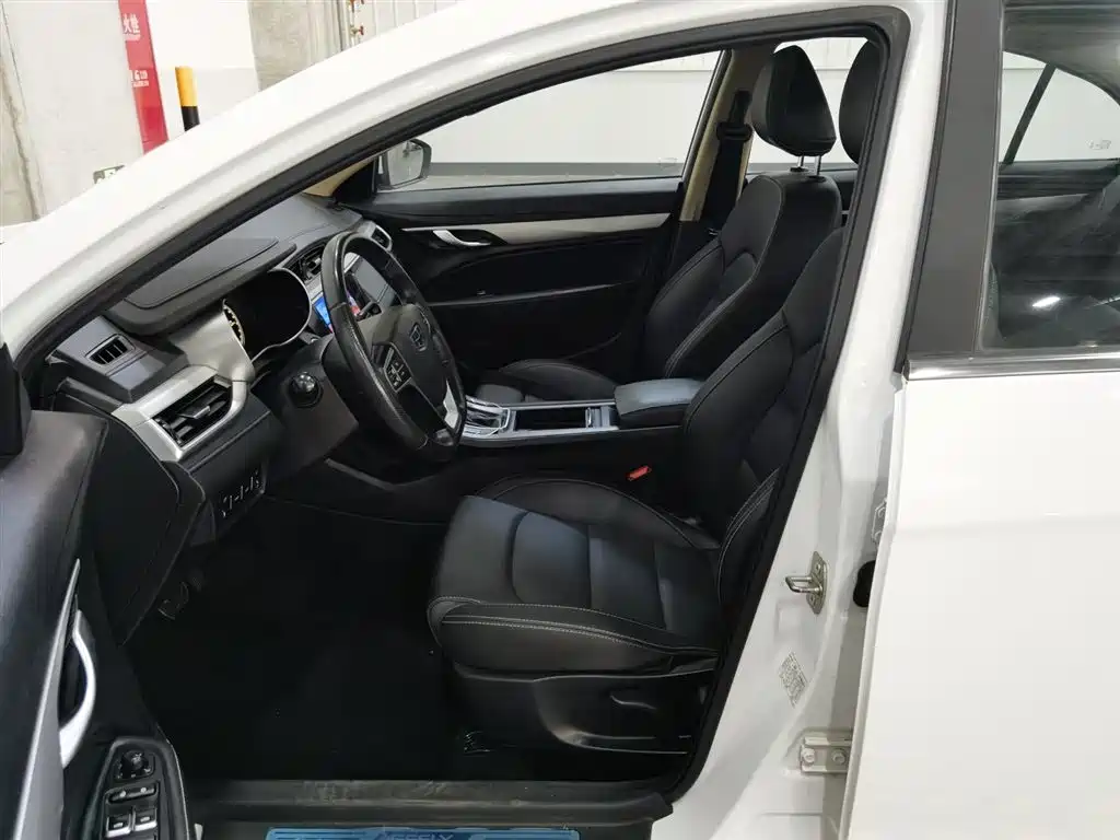 GEELY AUTOMOBILE EMGRAND