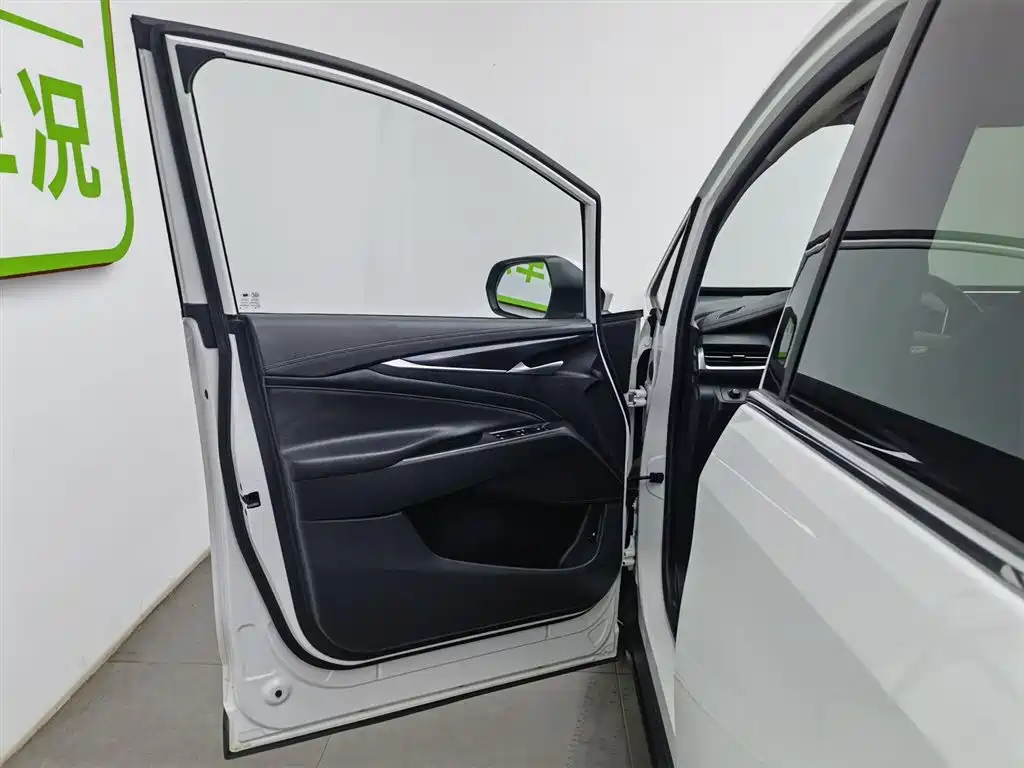 SAIC MAXUS CHASE G50