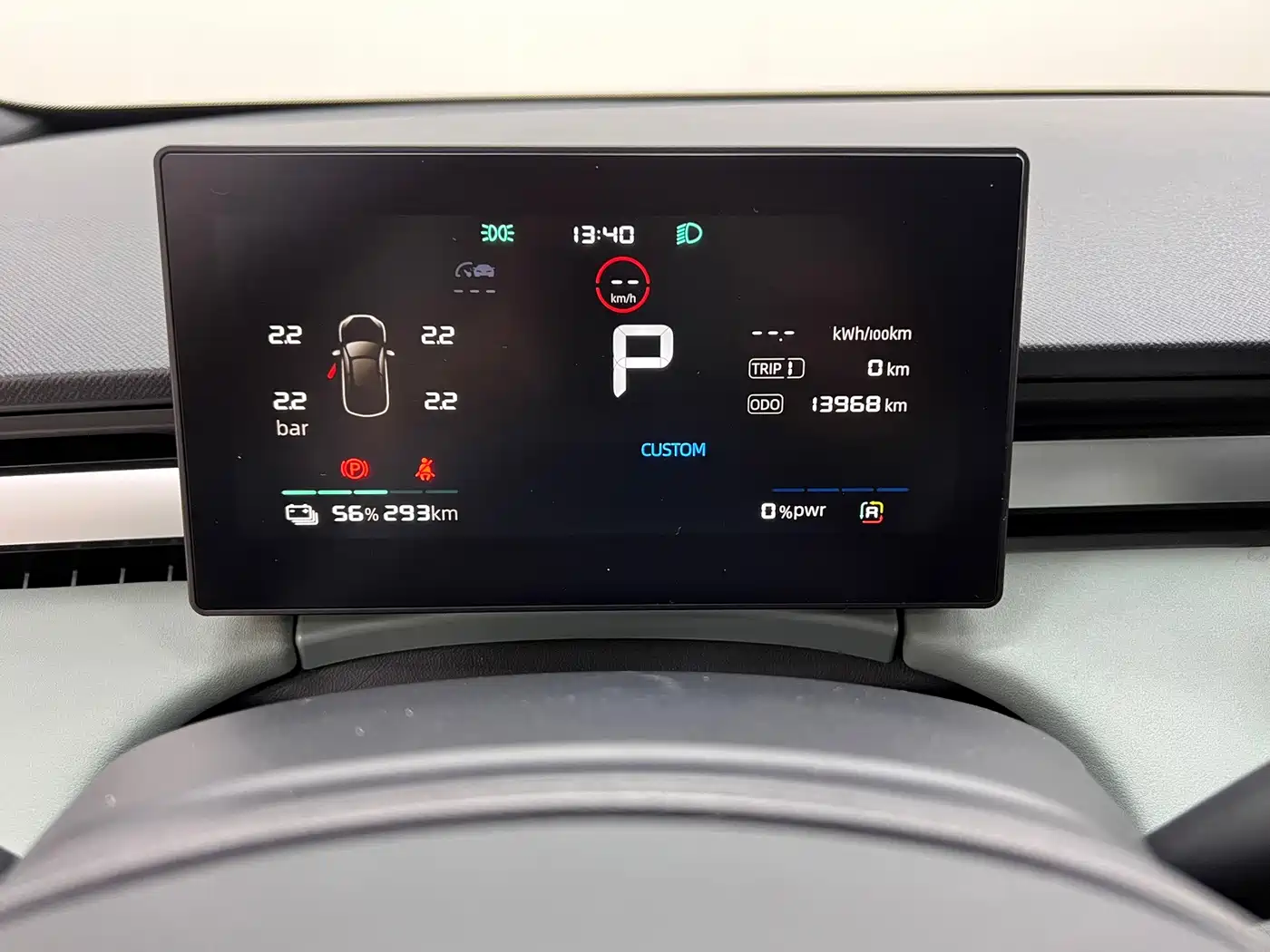 Roewe D6 2025 2025 520km Smart Edition