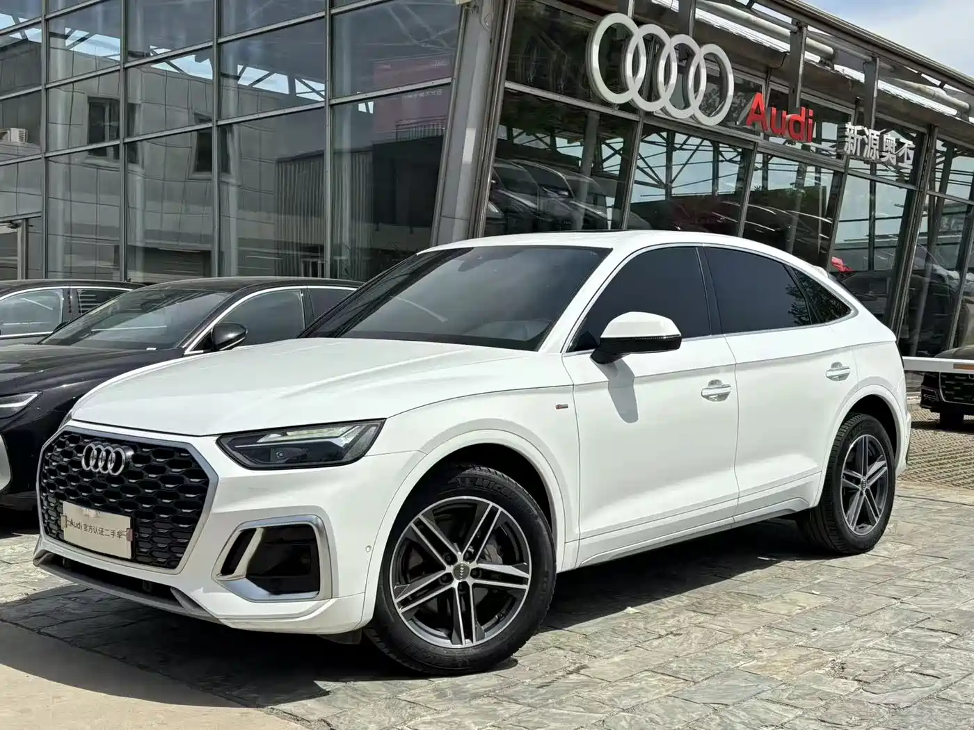 Audi Q5L Sportback 2021 40 TFSI Fashion