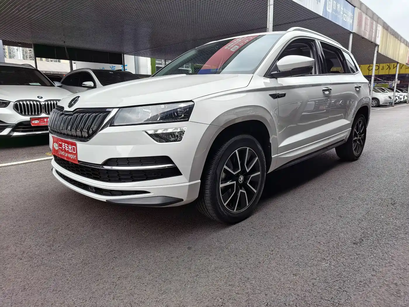 Škoda Karoq