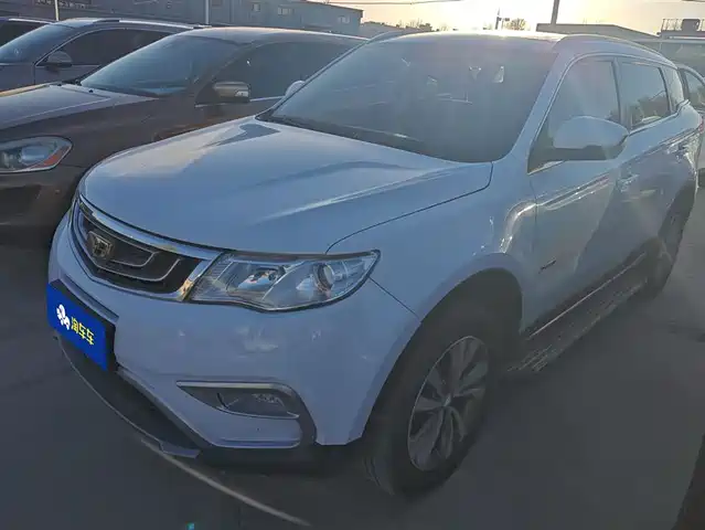 GEELY AUTOMOBILE BOYUE