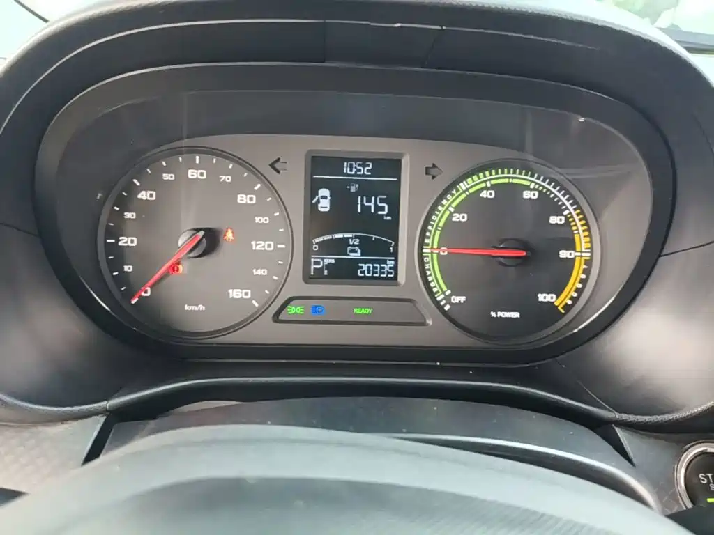 Roewe Kaiwei CLEVER 2023 2022 311km Vitality Bobo Edition
