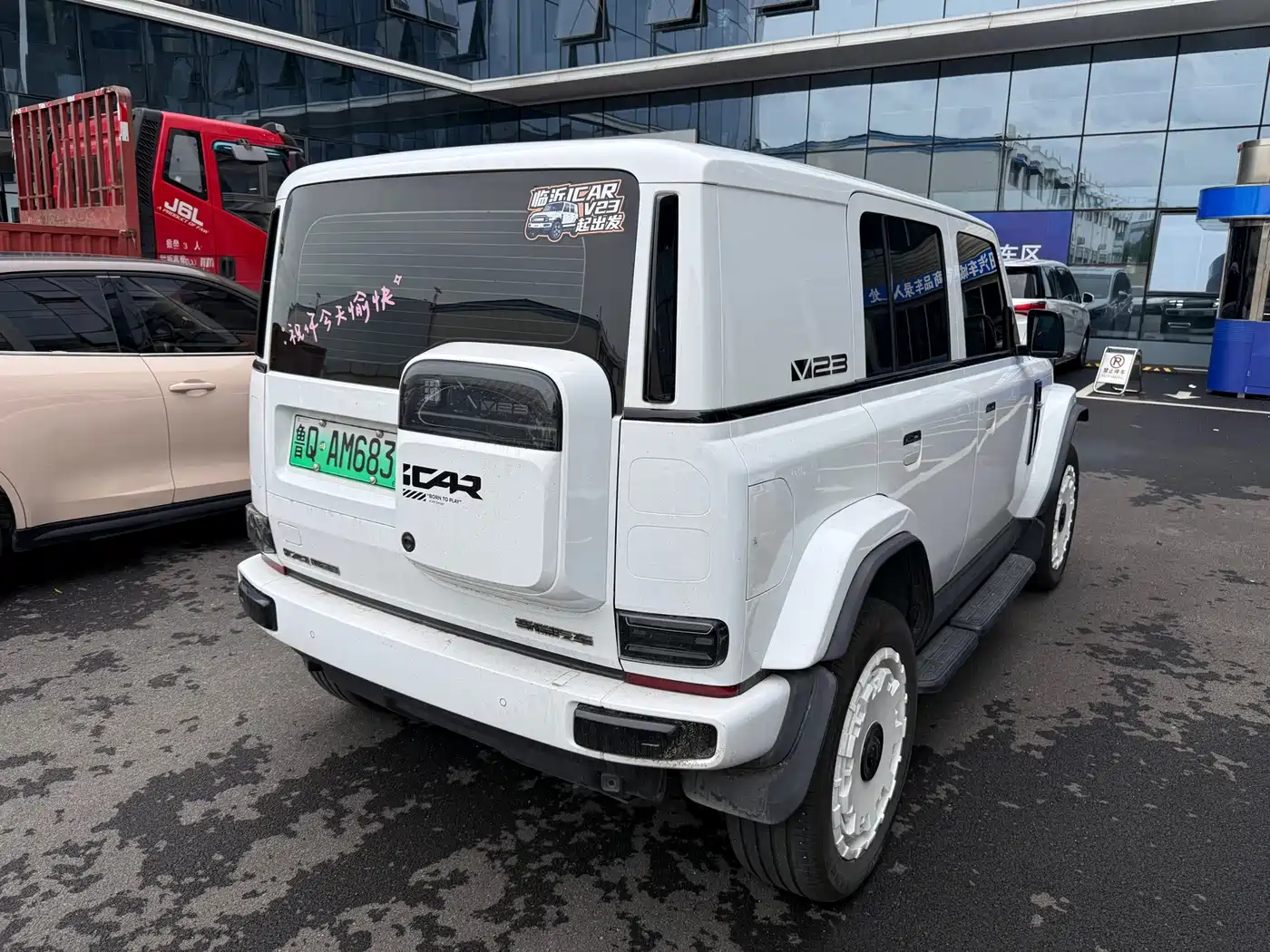 iCAR V23 2025 2025 401 2WD Advanced Edition