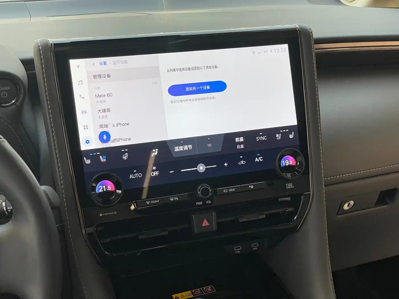Toyota Vellfire 2024 Crown Hybrid 2.5L Executive Premium Edition фото 33