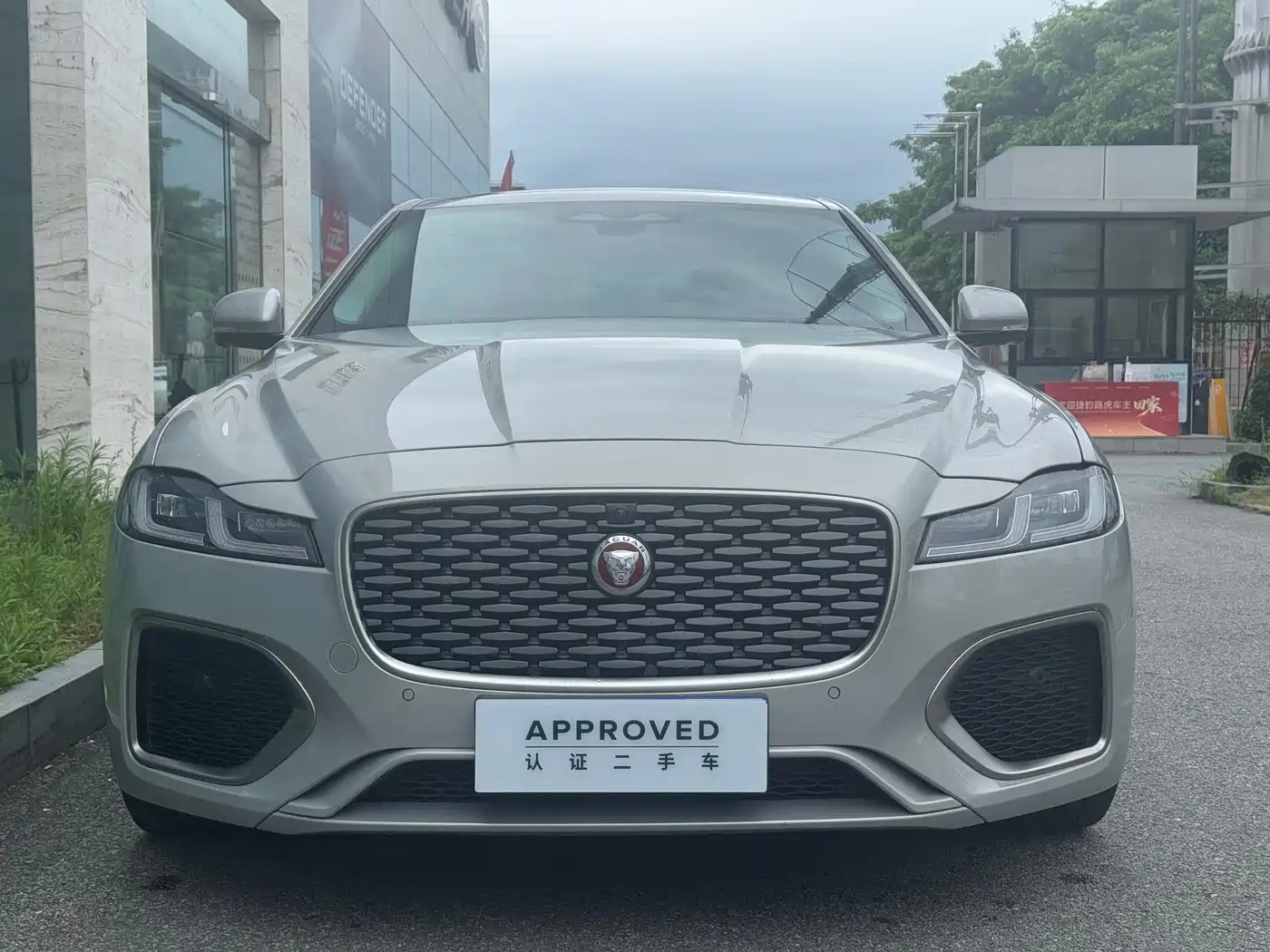 Jaguar XFL 2025 2024 2.0T P250 2WD Premium Luxury