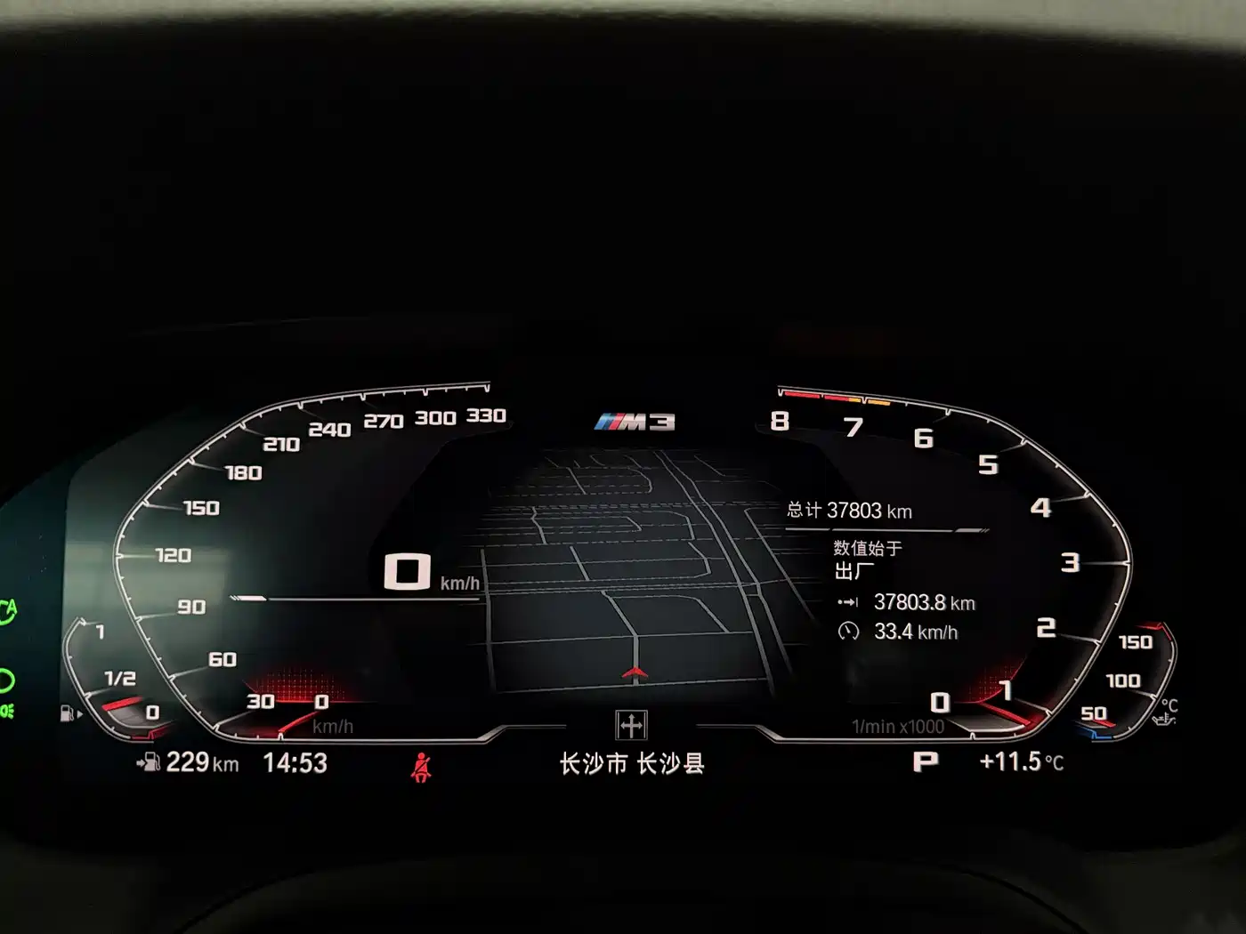 BMW M3 2021 M3 Sedan Thunder Edition фото 9