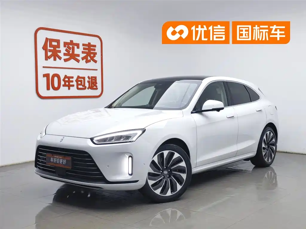 AITO Wenjie AITO M5 2022 Extended Range AWD Flagship