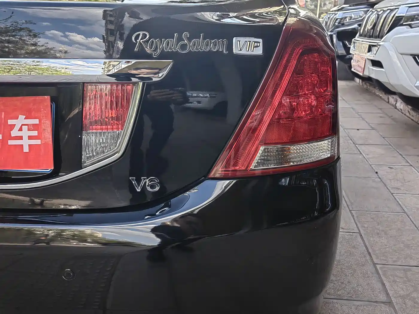 Toyota Crown 2010 3.0L Royal Saloon VIP фото 6