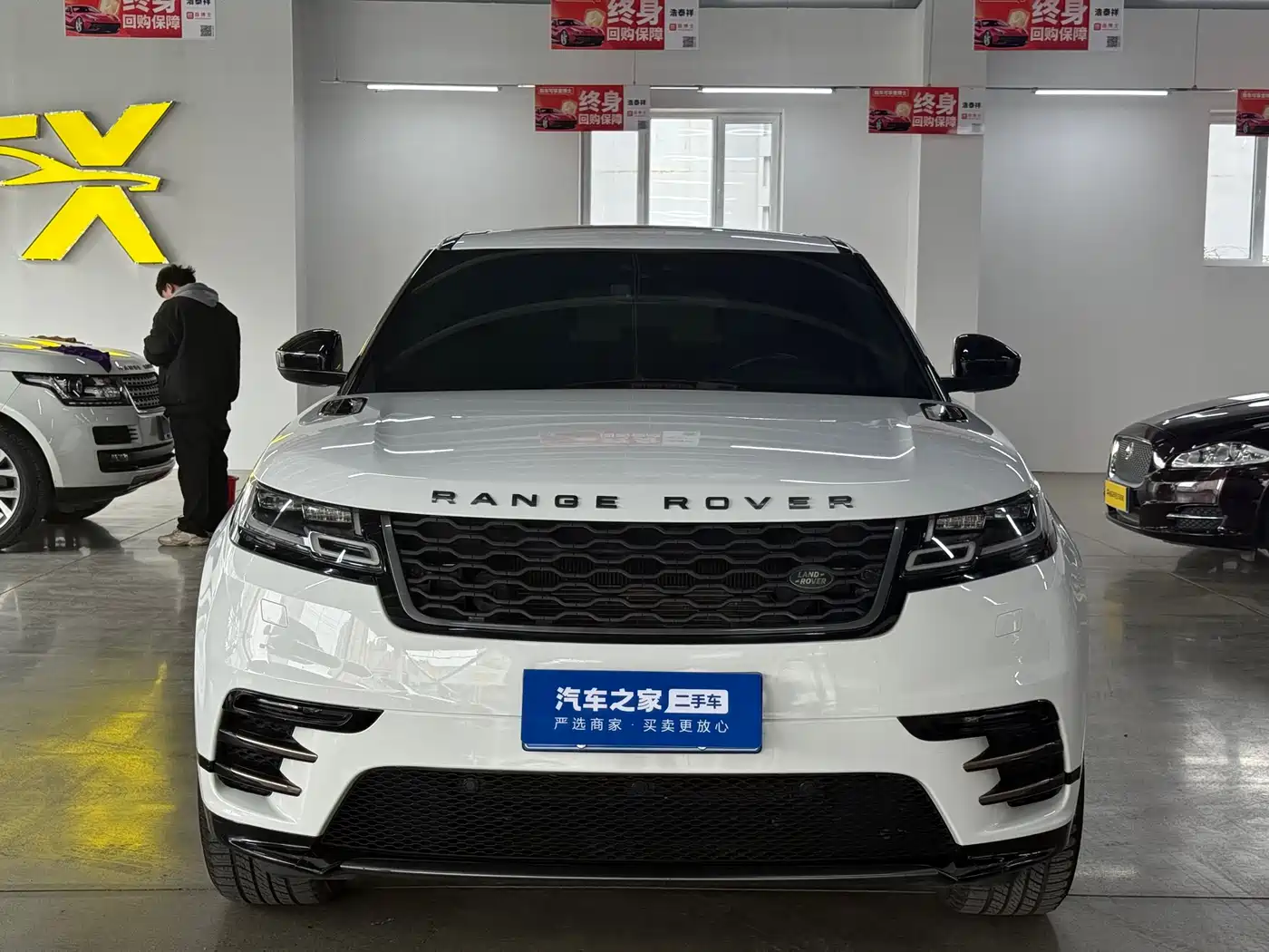 LAND ROVER RANGE ROVER STAR PULSE