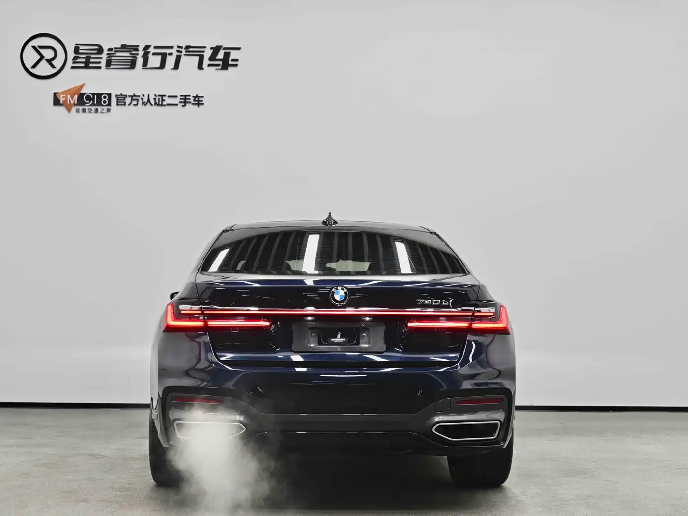 BMW 7 Series 2019 740Li Leading M Sport Package фото 3