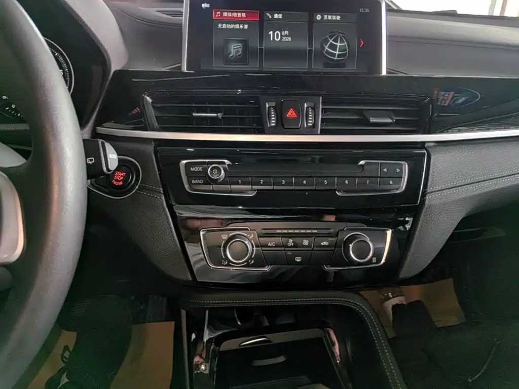 BMW X2 (Import) 2019 2019 sDrive20i M Off-Road Package China VI