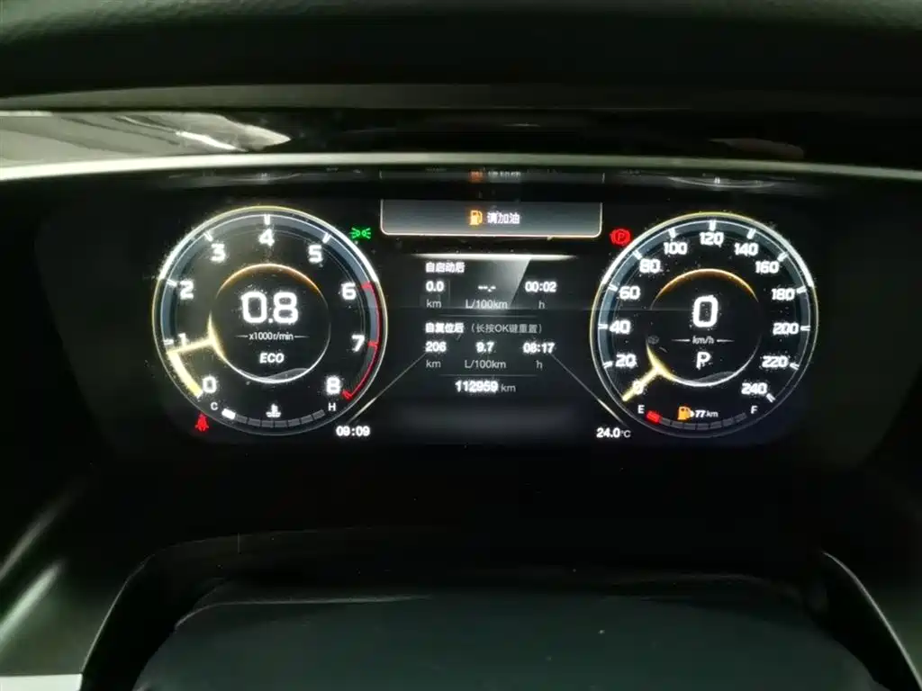 GAC Trumpchi Trumpchi M8 2021 Leading Show Series 390T Ultimate Edition фото 12