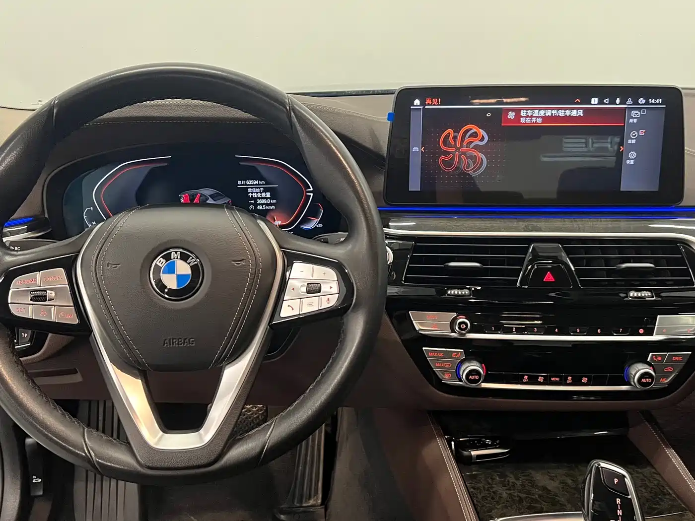 BMW 5 Series 2022 525Li Luxury Package фото 8