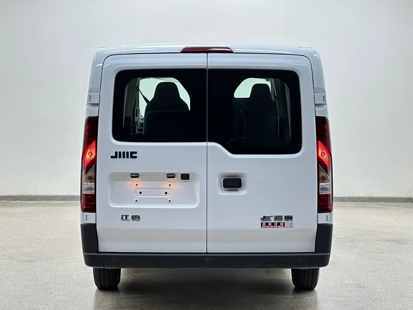 Jiangling E-Fushun 2025 2025 Clear Window Version 41.86kWh Short Wheelbase Low Roof