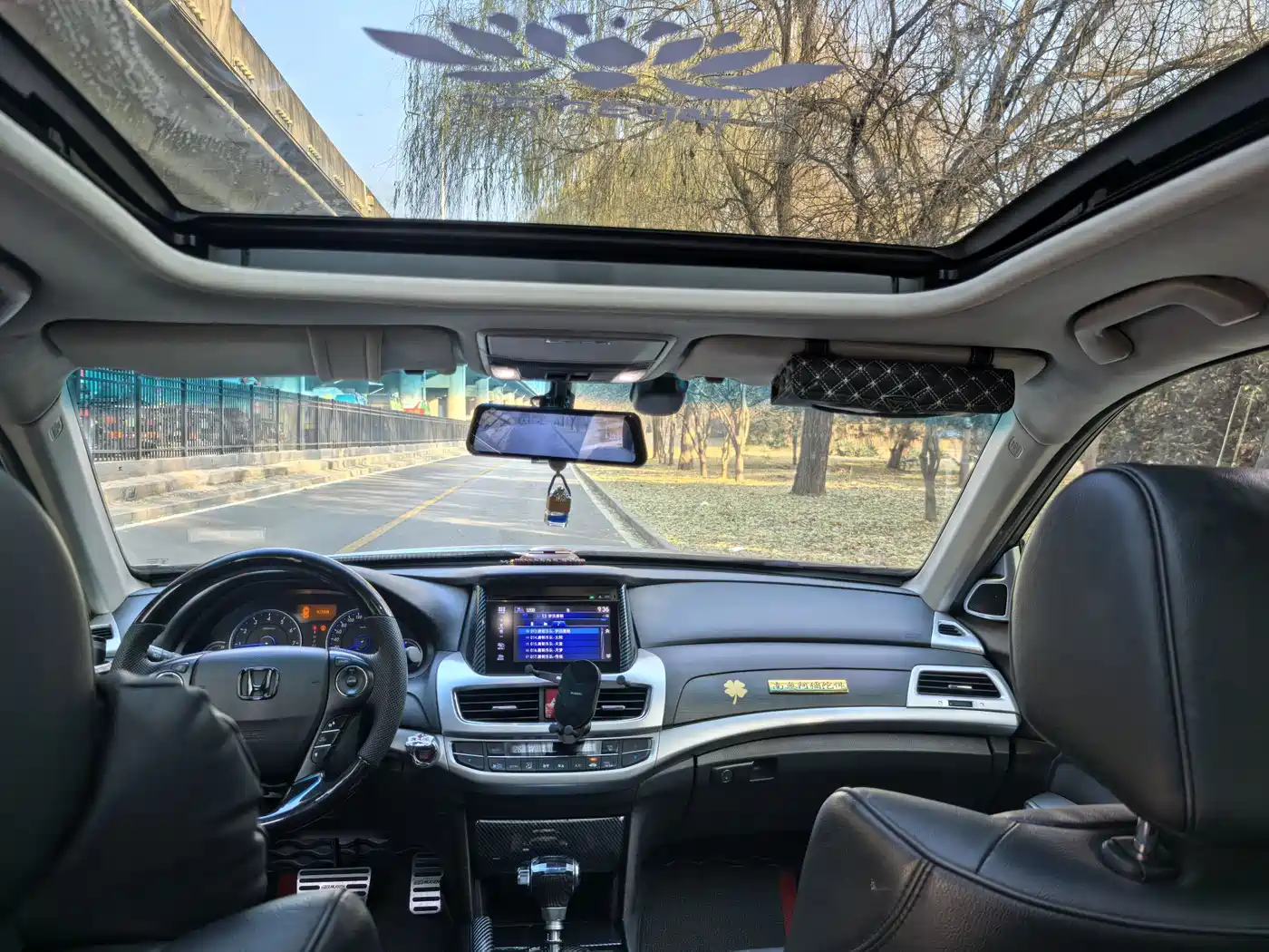 Honda Crosstour 2016 2016 2.4L Luxury Edition