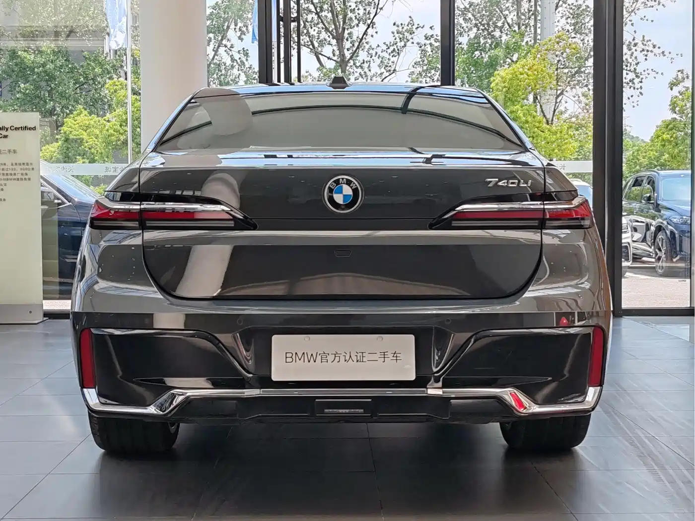 BMW 7 Series 2023 740Li Exclusive M Sport Package фото 6