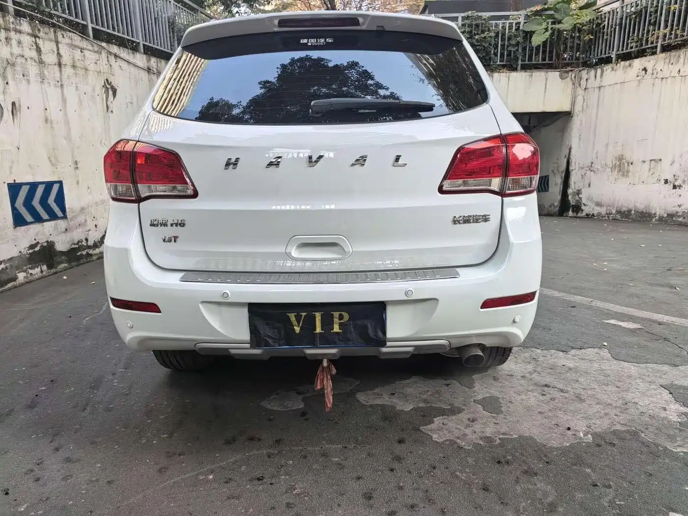 Haval H6 2016 Upgrade Edition 1.5T Automatic 2WD Elite Type фото 8