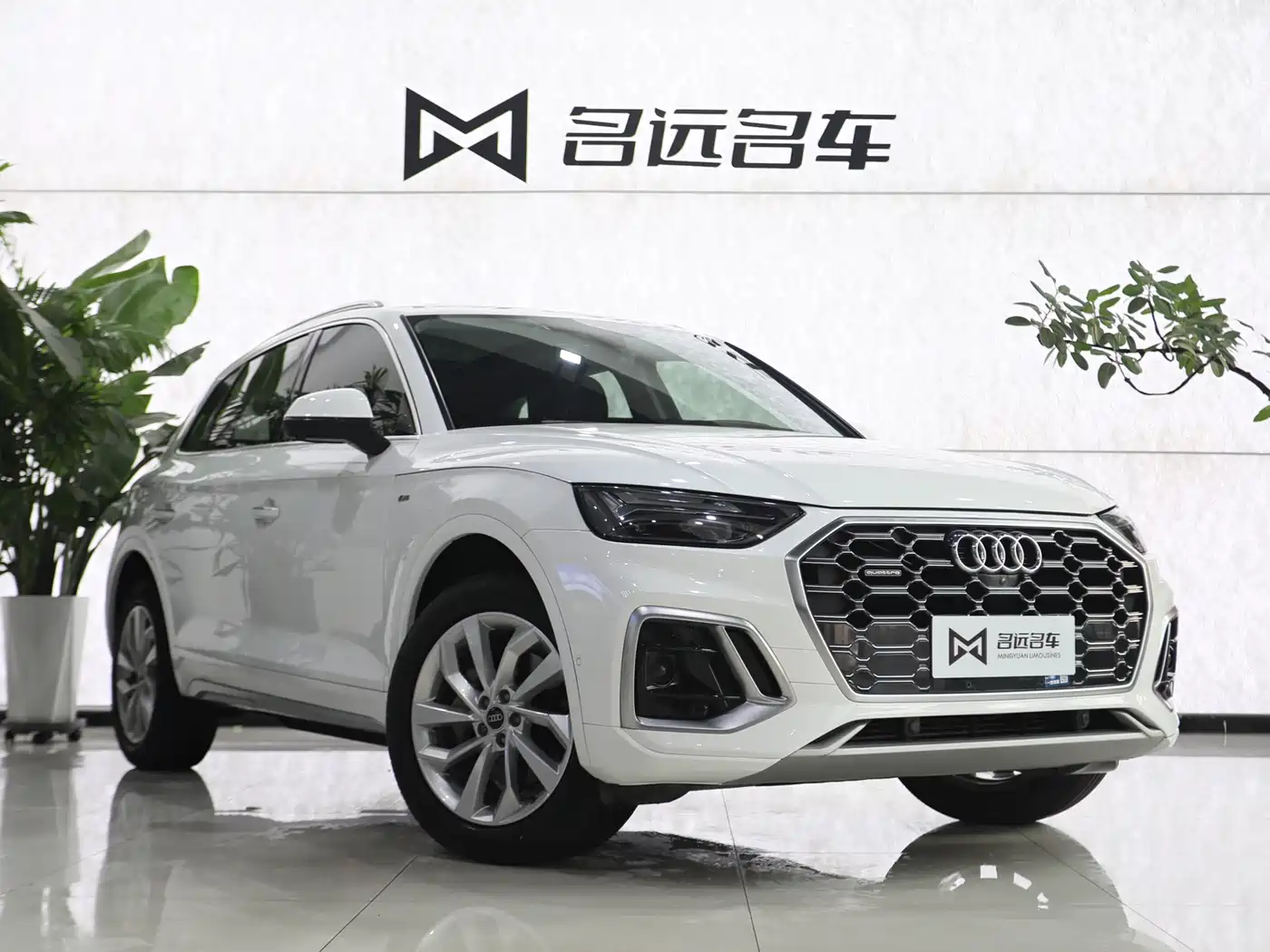 Audi Q5L 2021 40 TFSI Luxury Dynamic фото 3