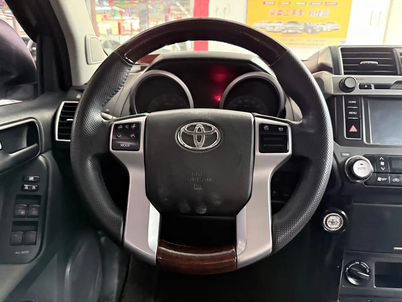 Toyota Prado 2016 2016 2.7L Auto Standard Edition