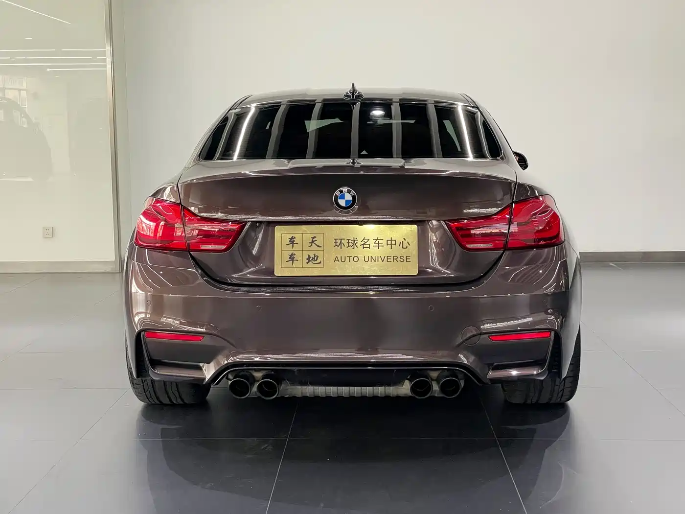 BMW M4 2018 M4 Coupe Fans Limited Edition фото 19