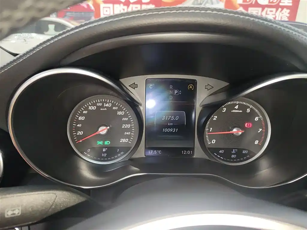 Mercedes-Benz C-Class 2015 Facelift C 180 L Sport фото 8