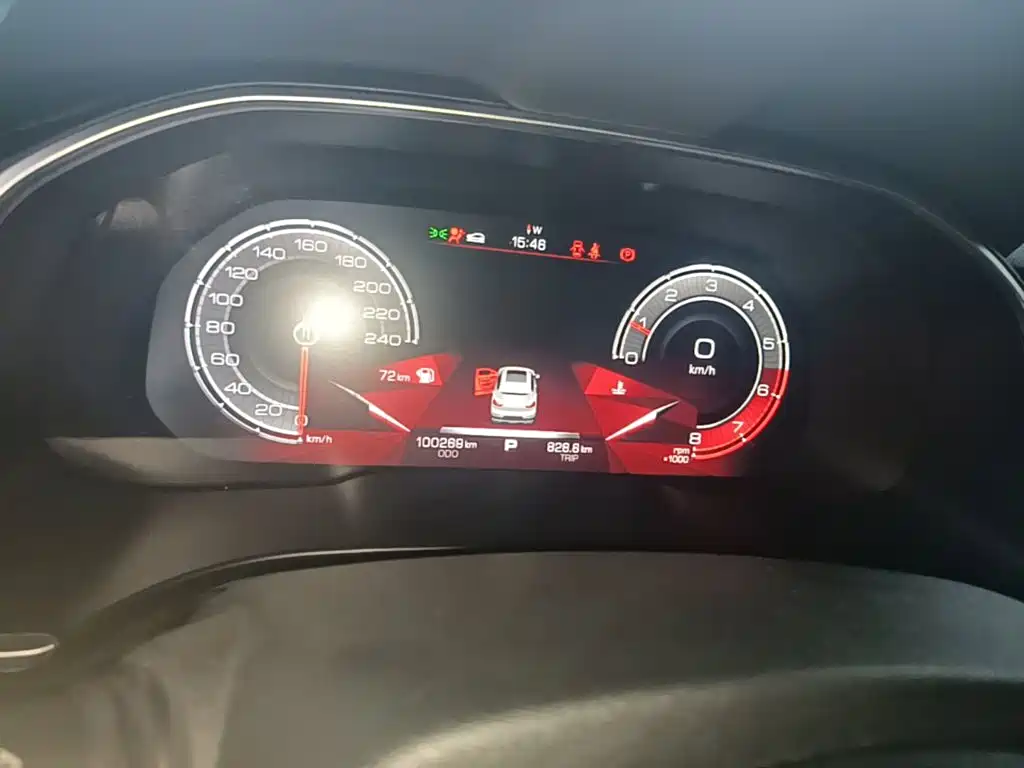 Photo 12 - Haval H6