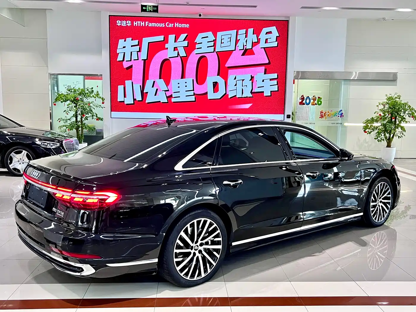 Audi A8 2024 Model A8L 55 TFSI quattro Flagship фото 11