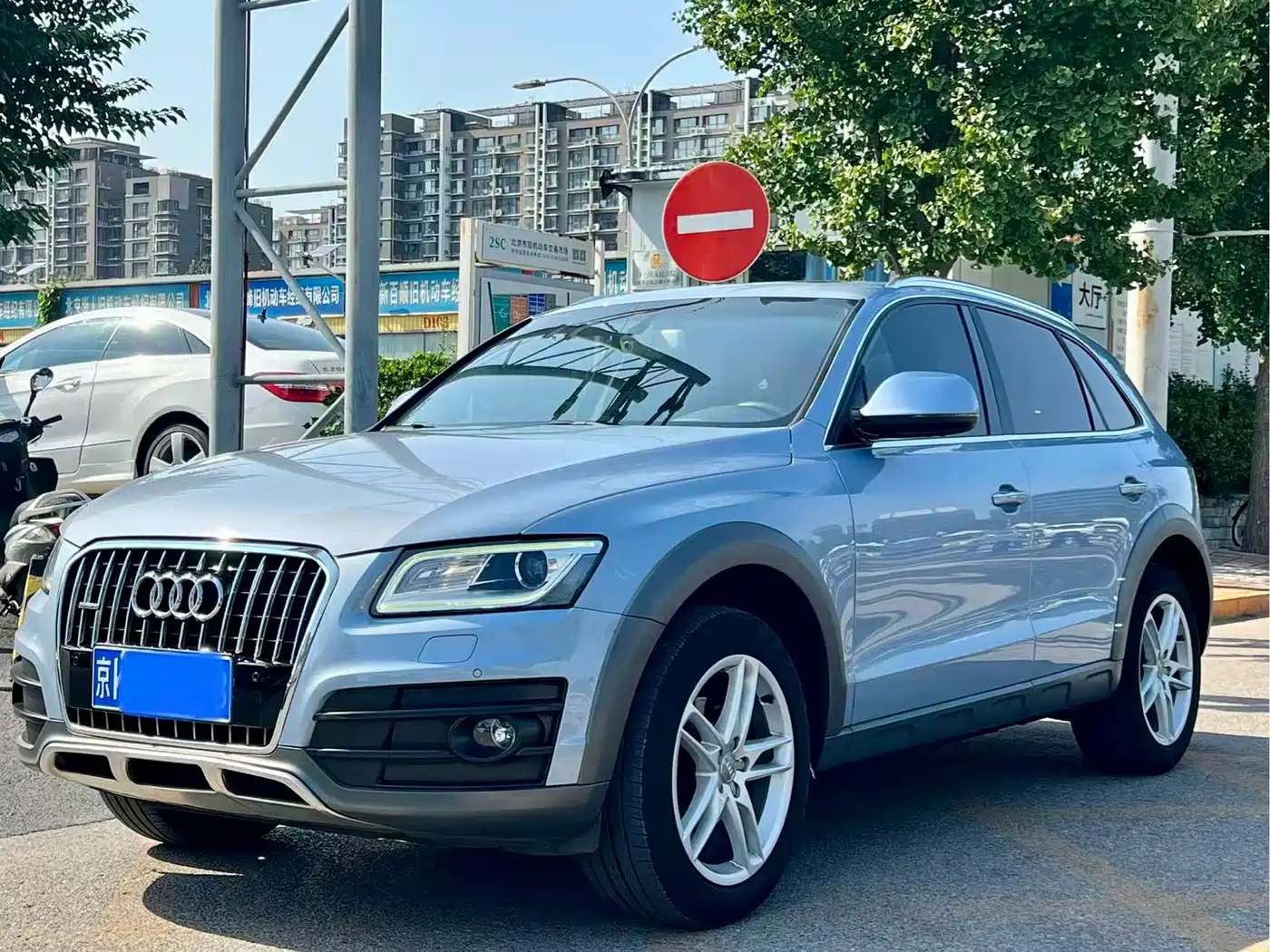 Audi Q5 2018 2017 Plus 40 TFSI Comfort