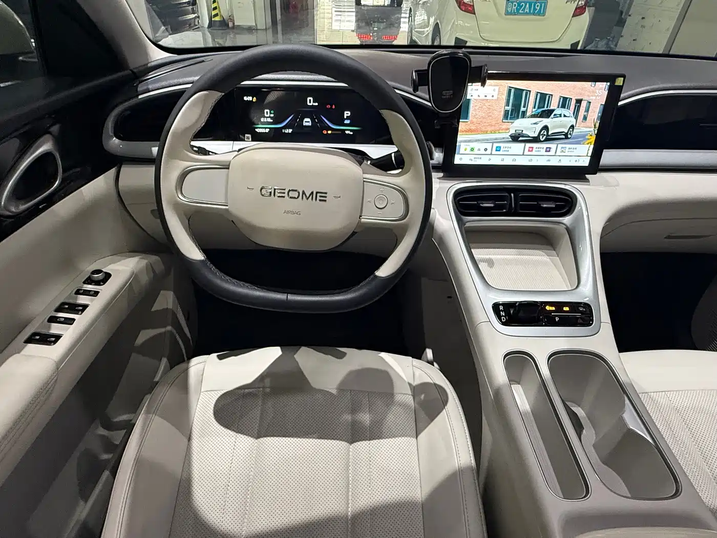 Geely Galaxy Starry Wish 2024 2025 310km Youth Edition