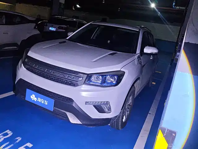 CHANGAN CS75