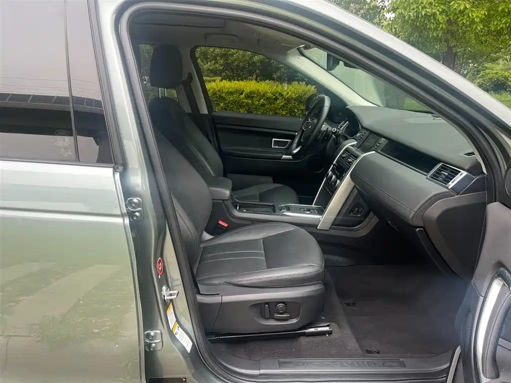 Land Rover Discovery Sport 2018 240PS SE Edition фото 20