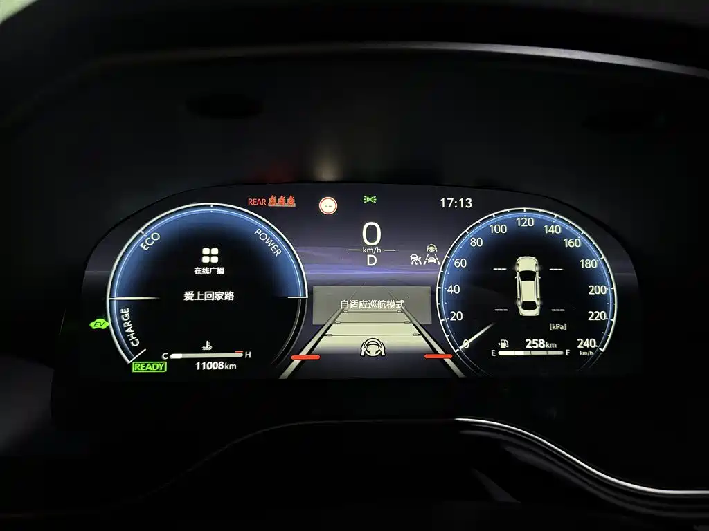 Toyota Avalon 2024 Model Hybrid 2.5L XLE Prestige Edition фото 18
