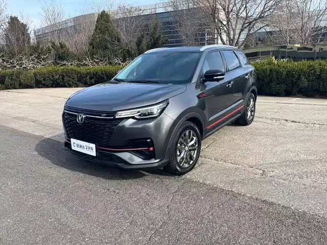 CHANGAN CS55PLUS