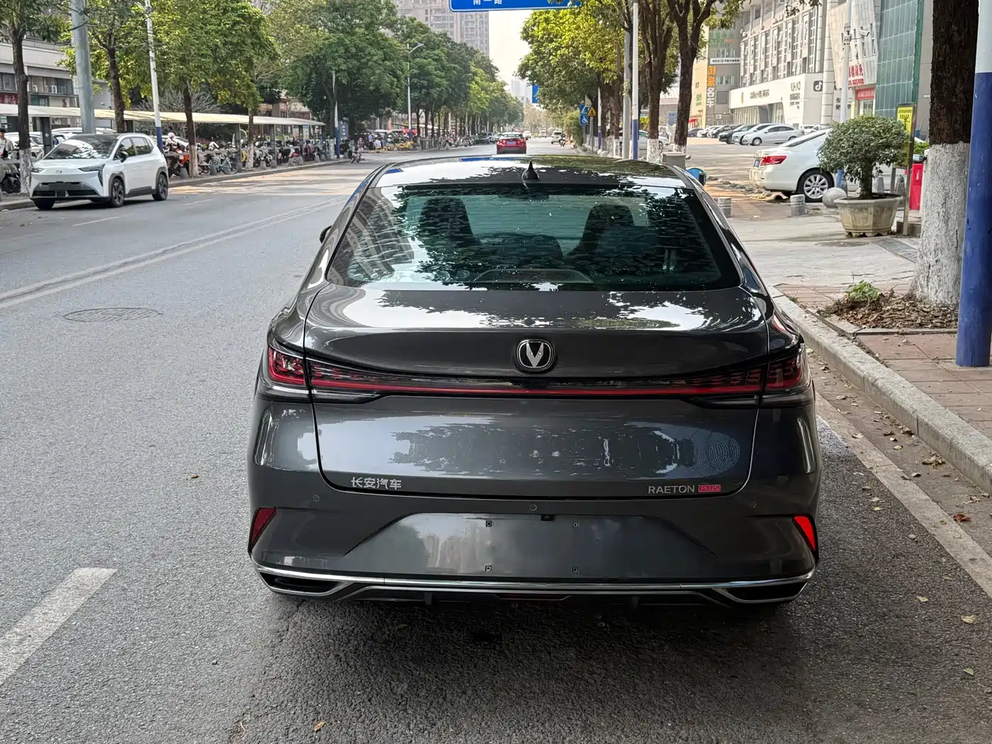 CHANGAN RUICHENG PLUS