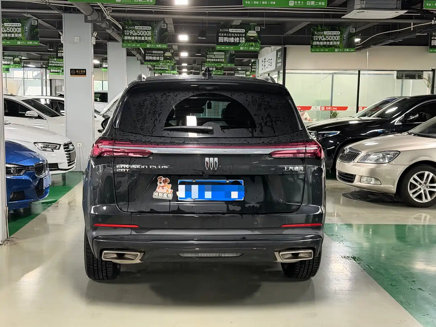 Buick Envision Plus 2024 2025 Enclave Plus 28T 2WD Platinum Edition