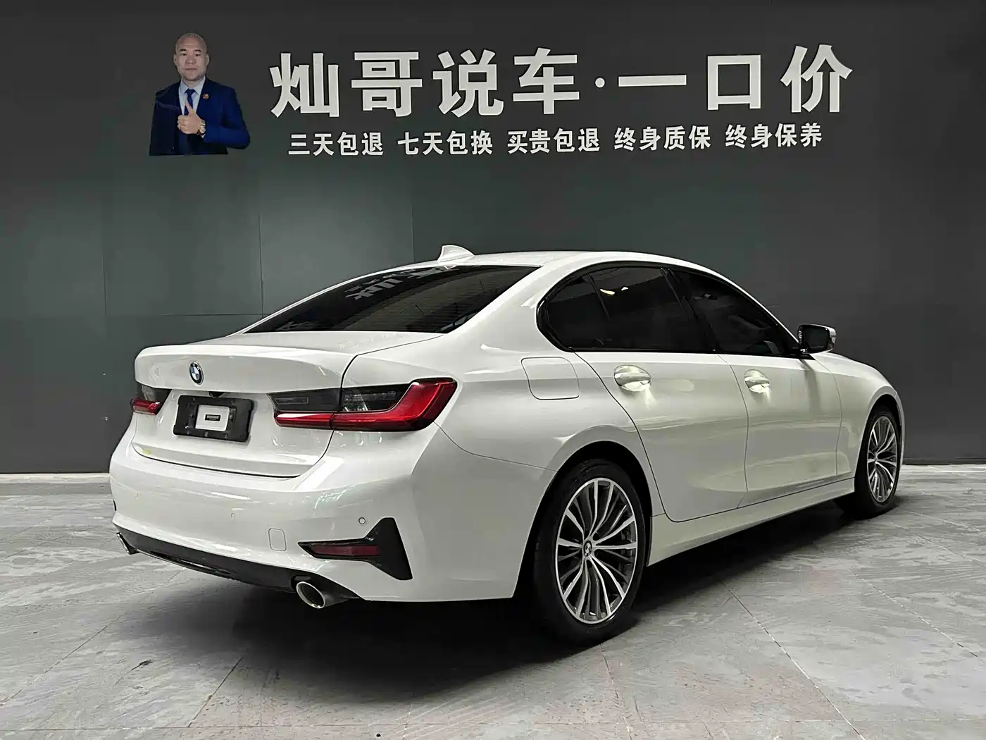 BMW 3 Series 2021 320i Sport Package фото 2
