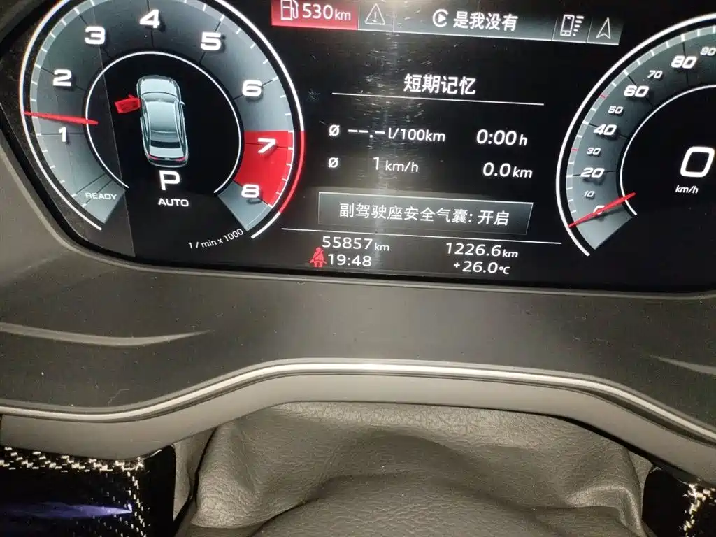 Audi A4L 2020 45 TFSI quattro Premium Dynamic фото 8