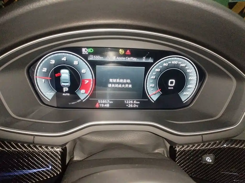 Audi A4L 2020 45 TFSI quattro Premium Dynamic фото 7