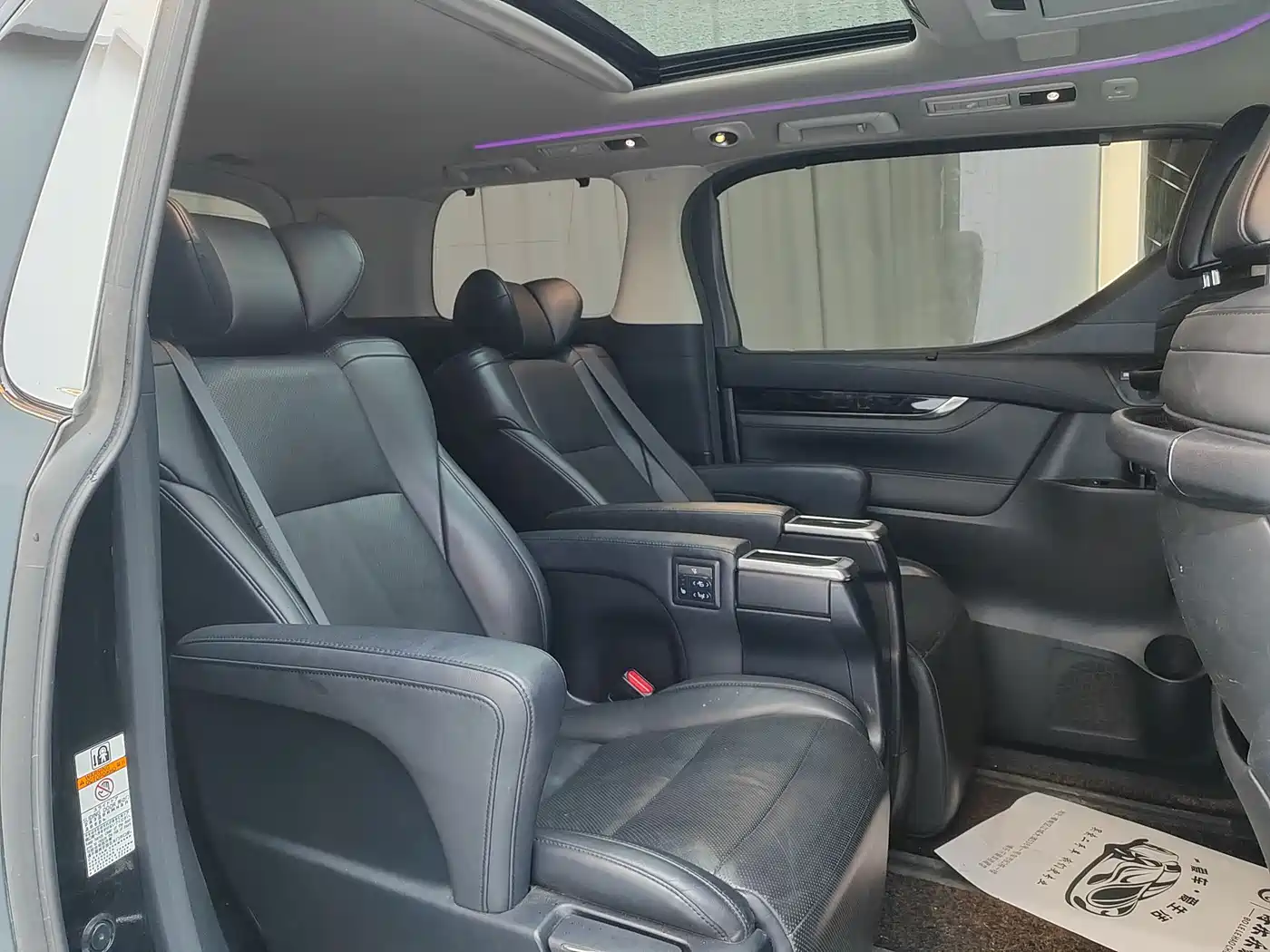 Toyota Vellfire 2020 Twin Engine 2.5L HV Luxury Edition фото 16