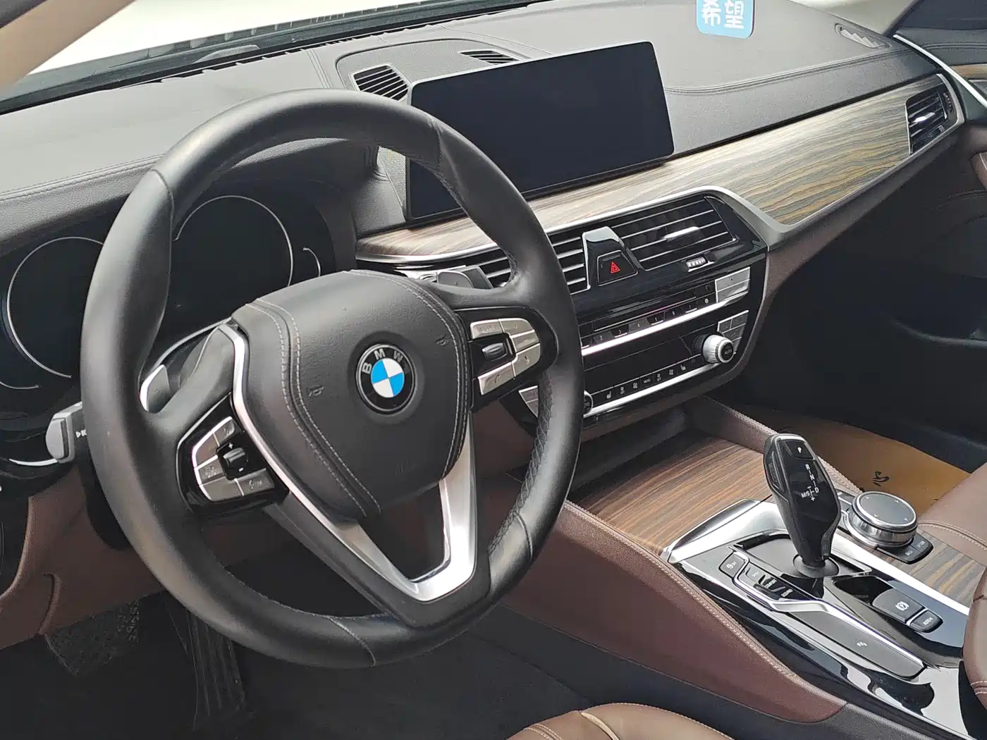 Фото 8 - BMW 5 Series