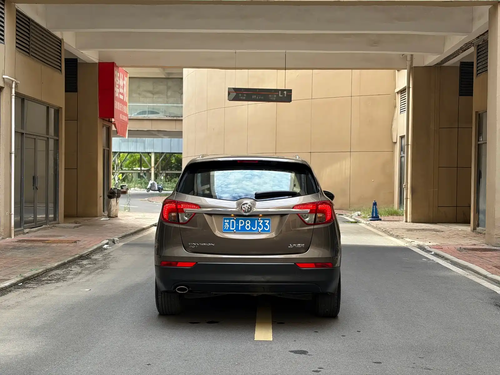 Фото 16 - Buick Envision Plus