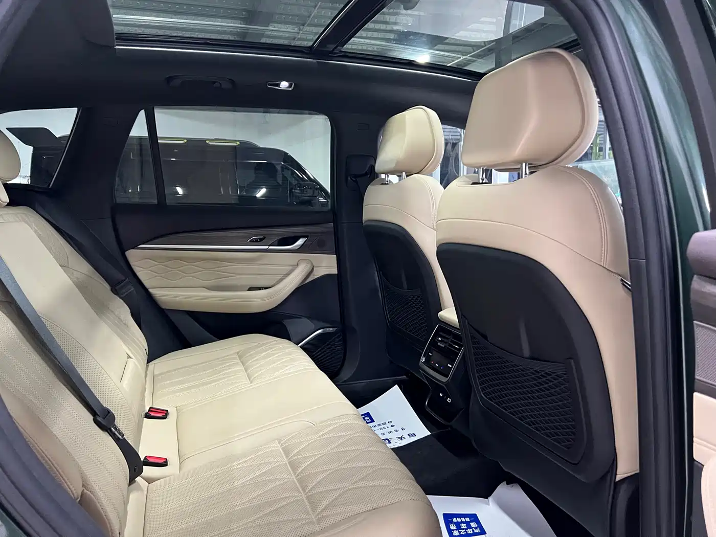 GEELY AUTOMOBILE XINGYUE L